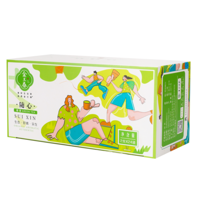 随心绿茶